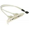 Delock Slotbracket 1x internal USB 5pin > 2x USB2.0 external krycí plech prázdného slotu 1 ks Delock Slotbracket 1x internal USB 5pin > 2x USB2.0 external krycí plech prázdného slotu 1 ks