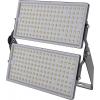 V-TAC VT-48500 23089 LED reflektor Energetická třída (EEK2021): D (A - G) 500 W Barvy světla (LED svítidlo): přírodní bílá V-TAC VT-48500 23089 LED reflektor Energetická třída (EEK2021): D (A - G) 500 W Barvy světla (LED svítidlo): přírodní bílá