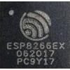 Espressif ESP8266EX HF-IC - transceiver Espressif ESP8266EX HF-IC - transceiver