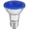 Omnilux 88043033 LED E27 11 W žlutá (Ø x d) 95 mm x 92 mm 1 ks Omnilux 88043033 LED E27 11 W žlutá (Ø x d) 95 mm x 92 mm 1 ks
