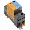Weidmüller 2736350000 VPU AC II US 1+1 R 240/50 svodič pro přepěťovou ochranu 20 kA 1 ks Weidmüller 2736350000 VPU AC II US 1+1 R 240/50 svodič pro přepěťovou ochranu 20 kA 1 ks