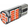 LED žárovka T10 12 V, červená, 26× LED4014 LED žárovka T10 12 V, červená, 26× LED4014