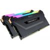 Corsair CMW64GX4M2E3200C16 Modul RAM pro PC DDR4 64 GB 2 x 32 GB 3200 MHz 288pin DIMM CL16 CMW64GX4M2E3200C16