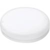 Megaman MM27694 LED Energetická třída (EEK2021) F (A - G) GX53 žárovka 6 W neutrální bílá (Ø x d) 75 mm x 24 mm 1 ks Megaman MM27694 LED Energetická třída (EEK2021) F (A - G) GX53 žárovka 6 W neutrální bílá (Ø x d) 75 mm x 24 mm 1 ks