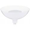Paulmann 28802 LED Energetická třída (EEK2021) G (A - G) GU5.3 4.9 W t... Paulmann 28802 LED Energetická třída (EEK2021) G (A - G) GU5.3 4.9 W t...