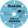 Makita D-78374 Řezný kotouč 76 mm 1 ks PVC, sádrokarton, sklolaminát , vláknitý cement Makita D-78374 Řezný kotouč 76 mm 1 ks PVC, sádrokarton, sklolaminát , vláknitý cement