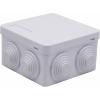 TRU COMPONENTS TC-RA 255x200x80 TC-10239064 instalační rozvodnice plas...