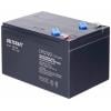 VOLTCRAFT CE12V/12Ah VC-12713990 olověný akumulátor 12 V 12 Ah olověný se skelným rounem (š x v x h) 151 x 101 x 98 mm plochý konektor 6,35 mm bezúdržbové