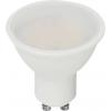 V-TAC 218731 LED Energetická třída (EEK2021) F (A - G) GU10 7.5 W denn... V-TAC 218731 LED Energetická třída (EEK2021) F (A - G) GU10 7.5 W denn...