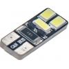 LEDž.SO.G9 4,5W/35W 3000K 400lm 300°