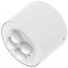 Opple 560098000600 Opple Lighting 1 ks Opple 560098000600 Opple Lighting 1 ks
