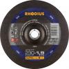 Rhodius XT70 207437 řezný kotouč rovný 125 mm 1 ks nerezová ocel, ocel