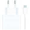 Xiaomi Hypercharge Combo Type A USB nabíječka, Qualcomm Quick Charge 3.0 , USB Power Delivery (USB-PD) , USB 3.0 zástrčka A, 67 W, QC 3.0, Dodávka energie, bílá Xiaomi Hypercharge Combo Type A USB nabíječka, Qualcomm Quick Charge 3.0 , USB Power Delivery (USB-PD) , USB 3.0 zástrčka A, 67 W, QC 3.0, Dodávka energie, bílá