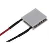 Tark Thermal Solutions Peltierův modul 5.8 W 2.5 A 4V dc, 15 mm x 15mm x 4 mm Tark Thermal Solutions Peltierův modul 5.8 W 2.5 A 4V dc, 15 mm x 15mm x 4 mm