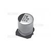 Elektrolytický kondenzátor EMZA160ARA471MHA0G, 470 µF / 16 V, SMD