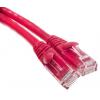 RS PRO Kat6 Ethernetové kabely, Červená, Polyvinylchlorid, A: RJ45, 30V 2 m Vnější, B: RJ45 Vnější, typ pláště: U/UTP RS PRO Kat6 Ethernetové kabely, Červená, Polyvinylchlorid, A: RJ45, 30V 2 m Vnější, B: RJ45 Vnější, typ pláště: U/UTP