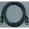 HDMI 2.1 optický kabel PremiumCord Ultra High Speed, 8K@60Hz, 7 m