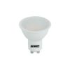 Žárovka LED G9 3,5W bílá teplá RETLUX RLL 298