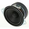 Reproduktor 52.5 mm FRS 5 8 OHM 5W, 8 Ω Visaton Plný rozsah 150 Hz 20 kHz Reproduktor 52.5 mm FRS 5 8 OHM 5W, 8 Ω Visaton Plný rozsah 150 Hz 20 kHz
