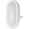 OSRAM HOMELIGHTING LED Bulkhead 11W 4000K White LED nástěnné světlo 11 W OSRAM HOMELIGHTING LED Bulkhead 11W 4000K White LED nástěnné světlo 11 W
