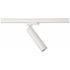 Deko Light Slim LED pásové reflektory 3fázové 5 W LED bílá Deko Light Slim LED pásové reflektory 3fázové 5 W LED bílá
