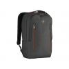Wenger Pouzdro na notebook, model: CityUpgrade, Šedá, 100% polyester, 16 in, Batoh, 28 cm Wenger Pouzdro na notebook, model: CityUpgrade, Šedá, 100% polyester, 16 in, Batoh, 28 cm
