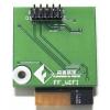 Flashforge Flashforge WiFi, WiFi deska pro Dreamer Vhodné pro 3D tiskárnu: FlashForge Dreamer Wifi Board 30.000626001
