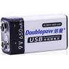 Baterie nabíjecí Li-Ion 9V 650mAh 6F22, Doublepow, napájení USB Baterie nabíjecí Li-Ion 9V 650mAh 6F22, Doublepow, napájení USB