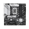 Asustek Computer PRIME B760M-A WIFI D4 Základní deska Socket (PC) Intel® 1700 Tvarový faktor Micro-ATX Čipová sada základní desky Intel® B760