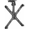 SpeaKa Professional SP-TVCM-530 TV stropní držák 33 cm (13) - 81,3 cm (32) naklápěcí, nakláněcí lze zaklapnout SpeaKa Professional SP-TVCM-530 TV stropní držák 33 cm (13) - 81,3 cm (32) naklápěcí, nakláněcí lze zaklapnout