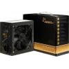 Inter-Tech ArgusNT BPS-600 PC síťový zdroj 600 W ATX 80 PLUS® Bronze