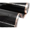 Topná fólie 220W/m2, šířka 50cm Topná fólie 220W/m2, šířka 50cm