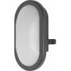 OSRAM HOMELIGHTING LED Bulkhead 11W 4000K Black LED nástěnné světlo OSRAM HOMELIGHTING LED Bulkhead 11W 4000K Black LED nástěnné světlo