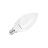 OSRAM HOMELIGHTING 4099854066085 LED Energetická třída (EEK2021) C (A ... OSRAM HOMELIGHTING 4099854066085 LED Energetická třída (EEK2021) C (A ...