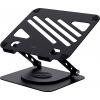 Trust ZEFF METAL LAPTOP STAND podložka pod notebook Trust ZEFF METAL LAPTOP STAND podložka pod notebook
