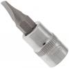 Hazet V7212-M14 V7212-M14 vložka zástrčného klíče nárazového šroubovák... Hazet V7212-M14 V7212-M14 vložka zástrčného klíče nárazového šroubovák...