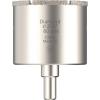 Bosch Accessories 2608594548 2608594548 vrtací korunka 60 mm 1 ks Bosch Accessories 2608594548 2608594548 vrtací korunka 60 mm 1 ks