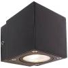 Deko Light Cubodo II Single DG Mini 731029 LED nástěnné světlo 5 W LED čedičově šedá Deko Light Cubodo II Single DG Mini 731029 LED nástěnné světlo 5 W LED čedičově šedá