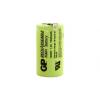 Nabíjecí baterie 700DH1A1P 1.2 V NiMH HR20 7350 mAh Gp Batteries Nabíjecí baterie 700DH1A1P 1.2 V NiMH HR20 7350 mAh Gp Batteries