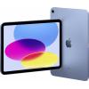 Apple iPad 10.9 (2024) WiFi 64 GB žlutá 27.7 cm (10.9 palec) Apple A1...
