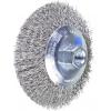 PFERD TOOLS Kuželový kartáč, neopovaný, KBU Ø 115 x 10 mm, drát z nerezové oceli Ø 0,35 pro úhlové brusky POS KBU 11510/M14 INOX 0,35 43316023 1 ks PFERD TOOLS Kuželový kartáč, neopovaný, KBU Ø 115 x 10 mm, drát z nerezové oceli Ø 0,35 pro úhlové brusky POS KBU 11510/M14 INOX 0,35 43316023 1 ks
