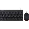 Perixx PERIDUO-212 USB sada klávesnice a myše německá, QWERTZ černá, červená Perixx PERIDUO-212 USB sada klávesnice a myše německá, QWERTZ černá, červená