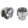 KS Tools 9181794 9181794 Nástrčný klíč 14 mm KS Tools 9181794 9181794 Nástrčný klíč 14 mm