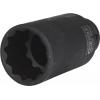 KS Tools 1509117 150.9117 Nástrčný klíč KS Tools 1509117 150.9117 Nástrčný klíč