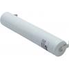Beltrona BEL3DD4500HSCLG speciální akumulátor Ni-Cd 3.6 V 4500 mAh 1 ks Beltrona BEL3DD4500HSCLG speciální akumulátor Ni-Cd 3.6 V 4500 mAh 1 ks