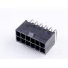 Molex konektor do DPS 469911012, 1 ks Tray Molex konektor do DPS 469911012, 1 ks Tray