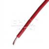 Kabel H05V-U 1×0,5 mm², 1 m, červený Kabel H05V-U 1×0,5 mm², 1 m, červený