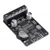 Bluetooth audio zesilovač XY-P15W, 2× 15 W, napájení 8–24 V DC Bluetooth audio zesilovač XY-P15W, 2× 15 W, napájení 8–24 V DC