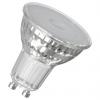 LEDVANCE Stropní svítidlo, typ žárovky: LED LED Star, 240V, průměr: 51 mm 51 mm 51mm, 6.9 W