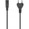 Hama 00223275 napájecí síťový kabel černá 2.5 m S průchodkou chránící proti zlomení Hama 00223275 napájecí síťový kabel černá 2.5 m S průchodkou chránící proti zlomení